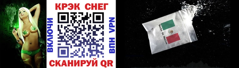 Где купить Людиново COCAIN  БУТИРАТ  Гашиш 