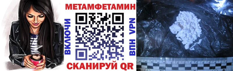 АМФ 98%  Людиново 