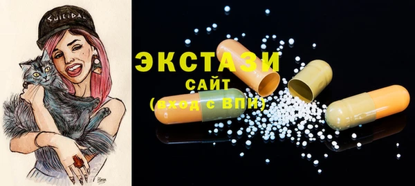 прущие крисы Алзамай