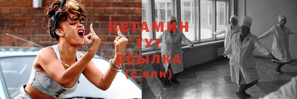 винт Нязепетровск