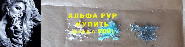 скорость mdpv Няндома