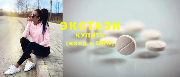 мет Абдулино