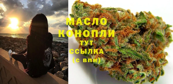 скорость mdpv Няндома