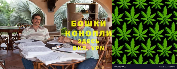 винт Нязепетровск