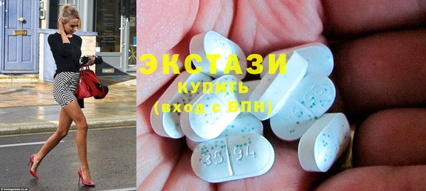 стаф Алексин