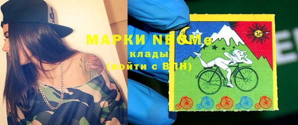 прущие крисы Алзамай