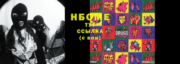 прущий лед Алексеевка