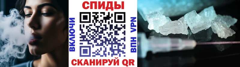 Первитин Декстрометамфетамин 99.9% Людиново