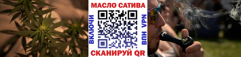 кракен рабочий сайт  Людиново  ТГК вейп 