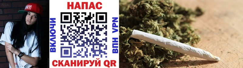 продажа наркотиков  ОМГ ОМГ маркетплейс  Канабис Amnesia  Людиново 